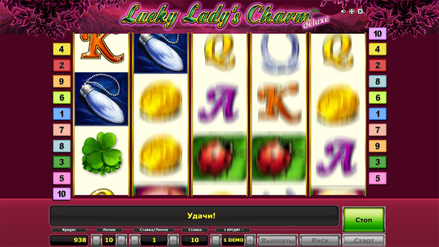 Lucky Lady's Charm Deluxe 6